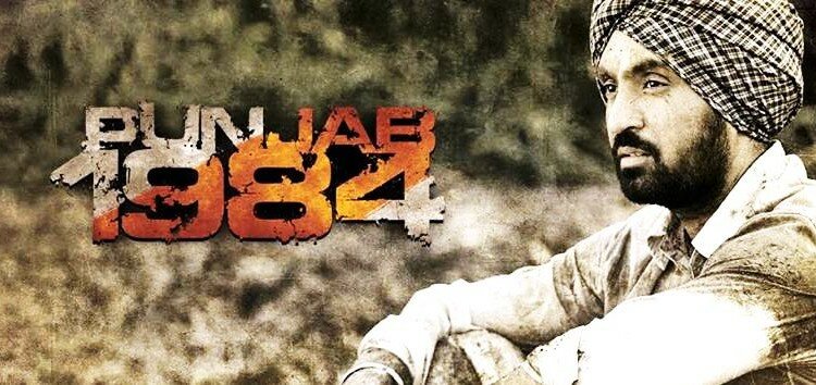 Long Live Cinema_Punjab 1984
